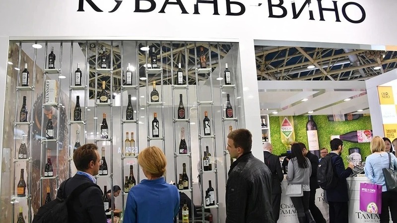 Крупнейший производитель вина в РФ перешел в собственность государства